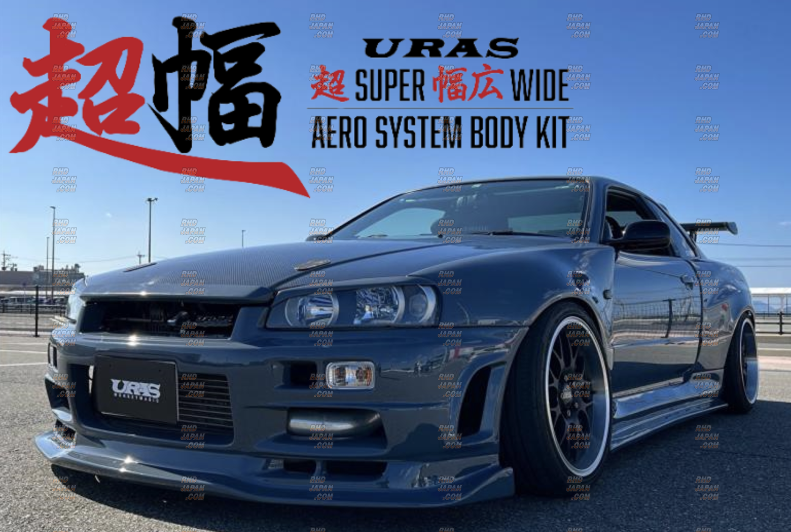 URAS スカイラインR34 2Dr/4Dr アイライン左右セット URAS スカイラインR34 2Dr/4Dr アイライン左右セット URAS
